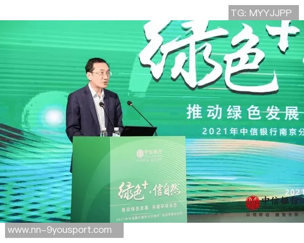 推动足球改革的必要性与未来发展路径的深度探讨